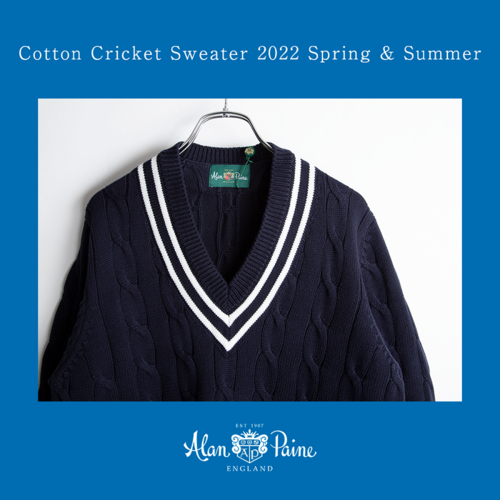 ALAN PAINE Cotton Cricket Sweater