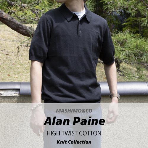 HIGH TWIST COTTON KNIT